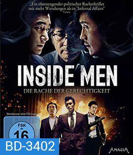 Inside Men (2015) การเมืองเฉือนคม