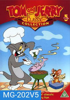 Tom And Jerry ทอมกับเจอร์รี่ ชุด 5