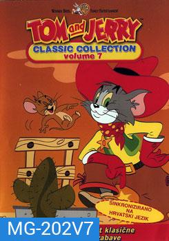 Tom And Jerry ทอมกับเจอร์รี่ ชุด 7