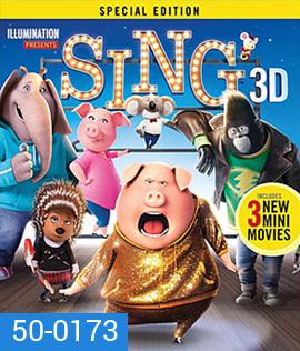 Sing (2016) ร้องจริง เสียงจริง 3D