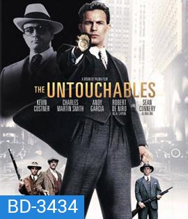 The Untouchables (1987) เจ้าพ่ออัลคาโปน