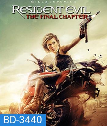 Resident Evil: The Final Chapter (2017) ผีชีวะ 6 อวสานผีชีวะ (Master)