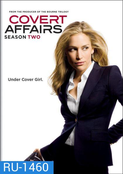 Covert Affairs Season 2 ( 16 ตอนจบ )