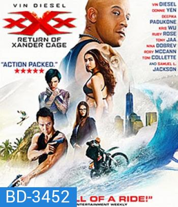 xXx: The Return of Xander Cage (2017) : ทลายแผนยึดโลก (Master) (Triple X 3)