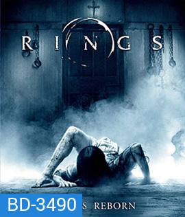 Rings (2017) คำสาปมรณะ 3