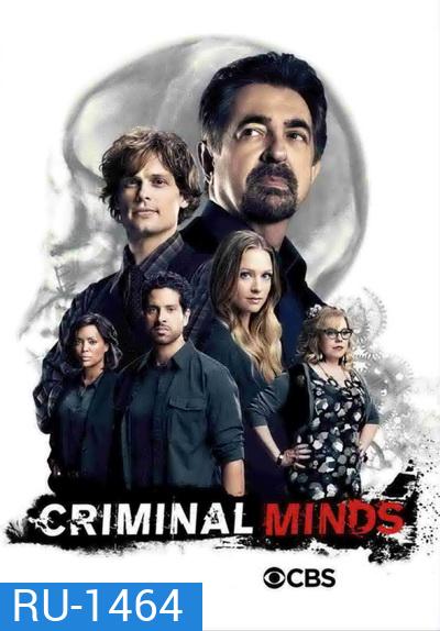 Criminal Minds Season 12 อ่านเกมอาชญากร ปี 12 (22 ตอนจบ)