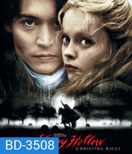 Sleepy Hollow (1999) คนหัวขาดล่าหัวคน