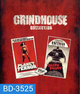 Grindhouse Collection (2 Disc)