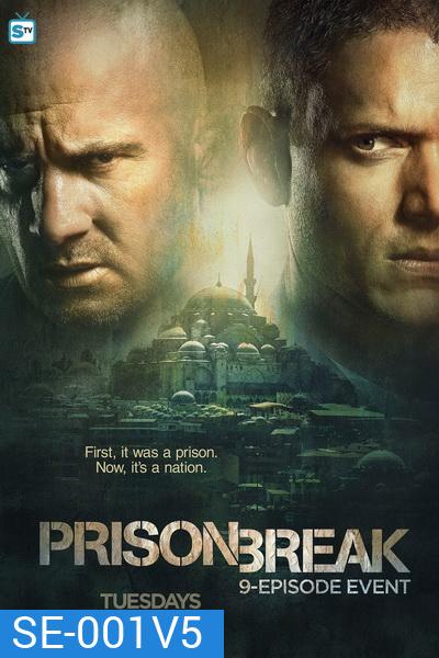PRISON BREAK SEASON 5 แผนลับแหกคุกนรก ปี 5 (Prison Break) ( 9 ตอนจบ ) 2017