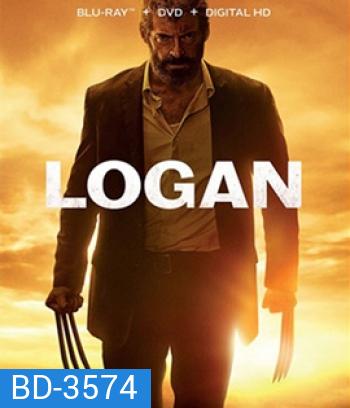 Logan (2017) โลแกน เดอะ วูล์ฟเวอรีน