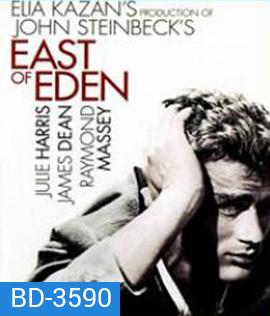 East of Eden (1955)
