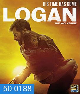 Logan (2017) โลแกน เดอะ วูล์ฟเวอรีน