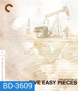 FIVE EASY PIECES (1970) รักสลายที่ปลายทาง (CRITERION COLLECTION)