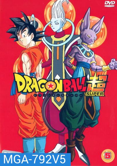 Dragon Ball Super Vol.5