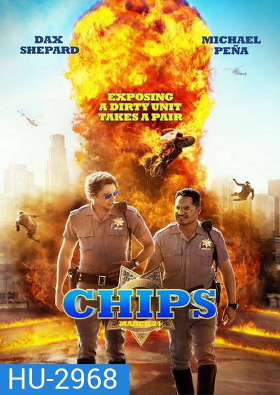 Chips ฉลามบก