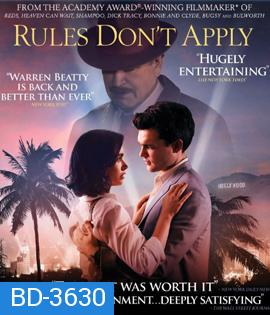 Rules Don't Apply (2016) ฝืนลิขิตรัก