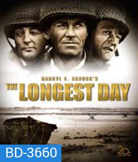 The Longest Day (1962) วันเผด็จศึก (ภาพ ขาว-ดำ)