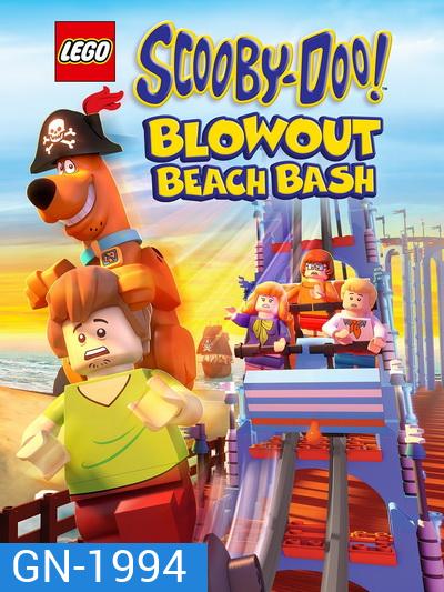 LEGO SCOOBY-DOO! BLOWOUT BEACH BASH (2017)