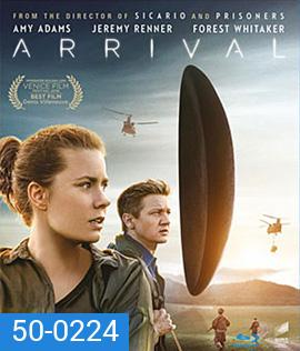 Arrival (2016) ผู้มาเยือน