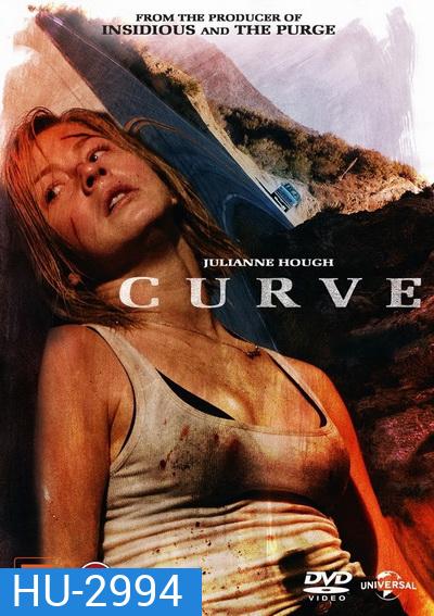 CURVE โค้งอันตราย (2016)