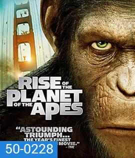 Rise of the Planet of the Apes (2011) กำเนิดพิภพวานร