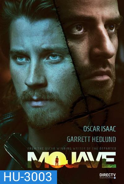 MOJAVE (2016)