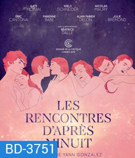 You and the Night (2013) [18+ เอริค คันโตน่า ร่วมแสดงด้วย]