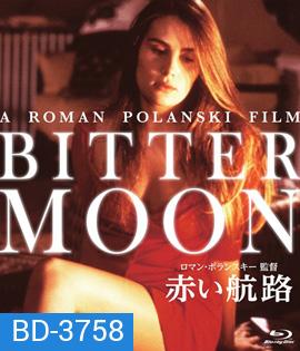 Bitter Moon (1992)