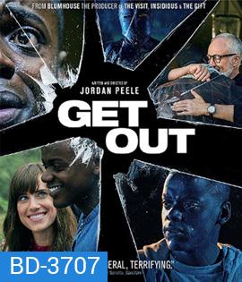 Get Out (2017) ลวงร่างจิตหลอน