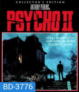 Psycho II (1983)