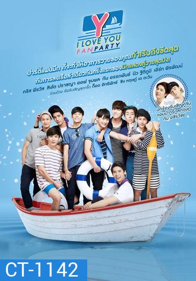 Y I LOVE U FAN PARTY