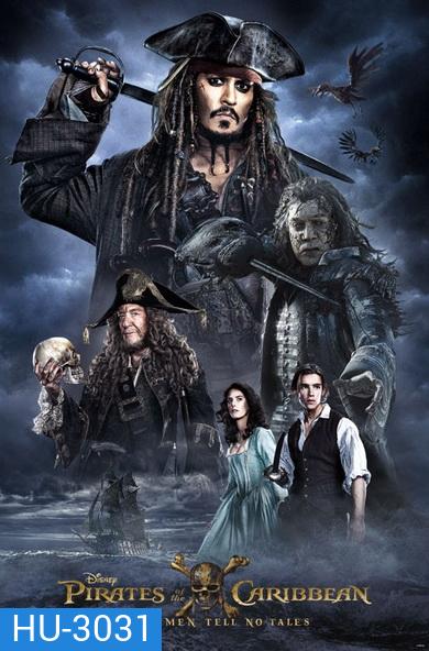 Pirates of the Caribbean 5: Dead Men Tell No Tales (2017) ไพเรทส์ ออฟ เดอะ แคริบเบียน 5 สงครามแค้นโจรสลัดไร้ชีพ