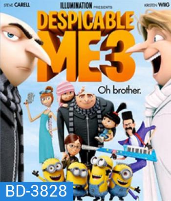 Despicable Me 3 (2017) มิสเตอร์แสบร้ายเกินพิกัด 3