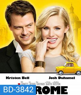 When in Rome (2010) อธิฐานวุ่นลุ้นรัก ณ กรุงโรม