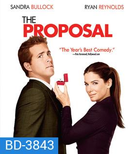 The Proposal (2009) ลุ้นรักวิวาห์ฟ้าแล่บ