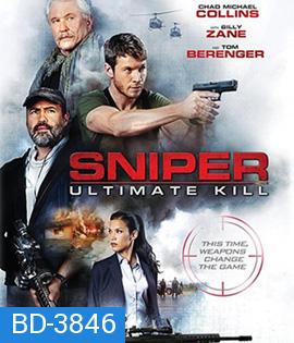Sniper Ultimate Kill (2017) ภาระกิจสุดโหด กำจัดนักฆ่า