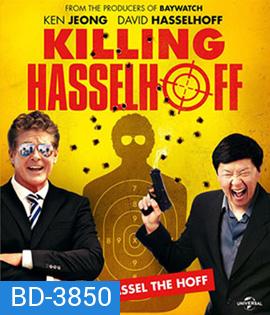 Killing Hasselhoff (2017)