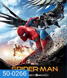 Spider-Man: Homecoming (2017) สไปเดอร์แมน: โฮมคัมมิ่ง