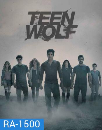 Teen Wolf Season 6 (20 ตอนจบ)