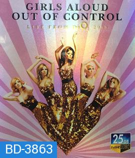 Girls Aloud - Out Of Control (2017)