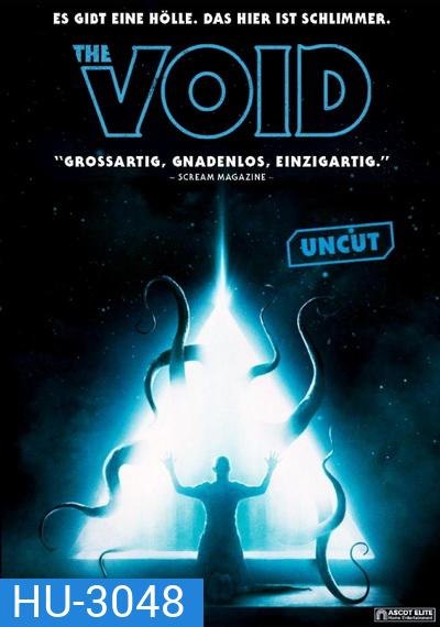 The Void (2016) แทรกร่างสยอง