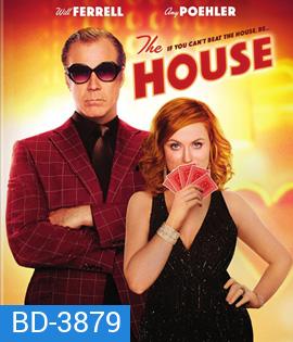 The House (2017)