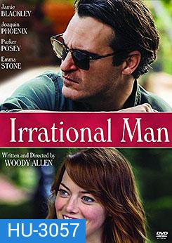 Irrational Man อิเรชันนัล แมน