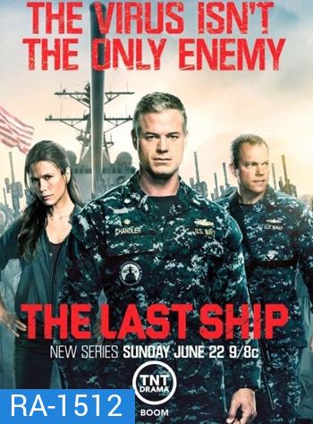 The Last Ship Season 4 ฐานทัพสุดท้าย เชื้อร้ายถล่มโลก ปี 4