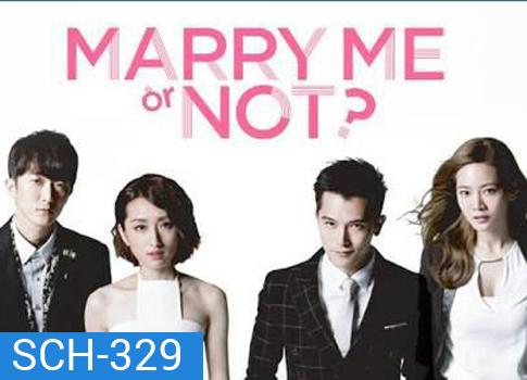Marry Me, or Not? สงครามหัวใจของยัยเจ้าเล่ห์