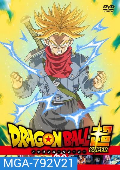 Dragon Ball Super Vol.21
