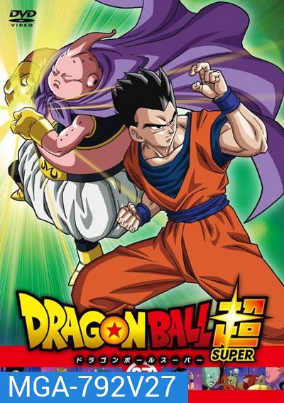 Dragon Ball Super Vol.27