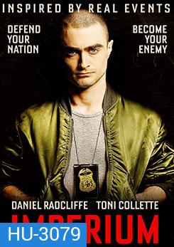 Imperium สายลับขวางนรก