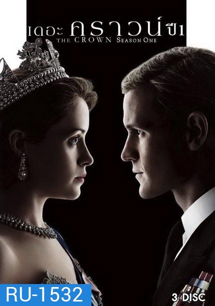 THE CROWN Season 1 (2016) เดอะ คราวน์ ปี 1 (EP.1-EP.10 จบ)
