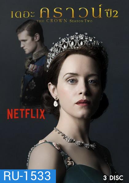 THE CROWN Season 2 (2017) เดอะ คราวน์ ปี 2 (EP.1-EP.10 จบ)
